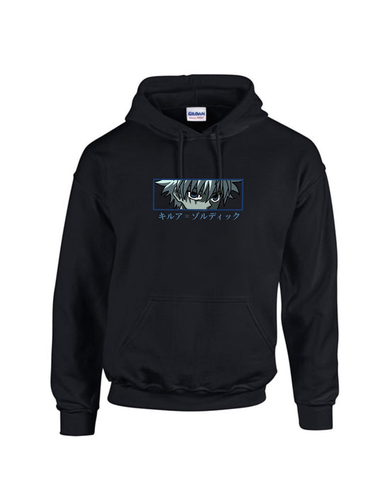 Killua Hoodie