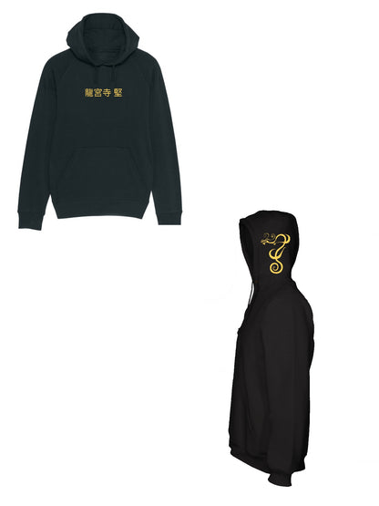 Draken Hoodie