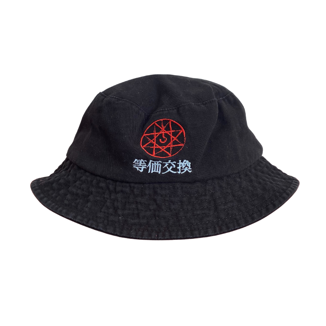 FMA Bucket Hat